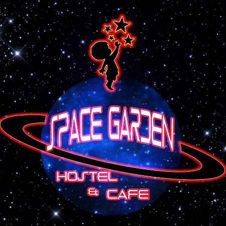 Space Garden Hostel Мирисса Экстерьер фото